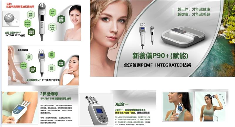 相關圖片