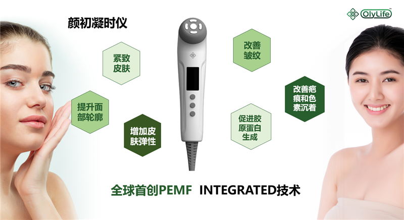 相關圖片