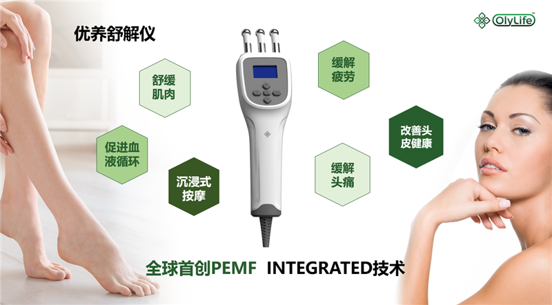相關圖片