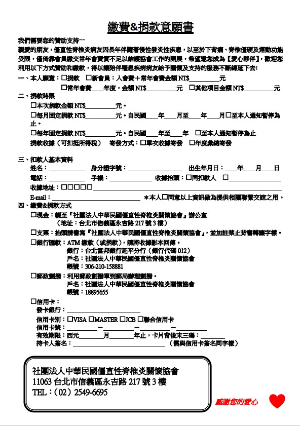 相關圖片