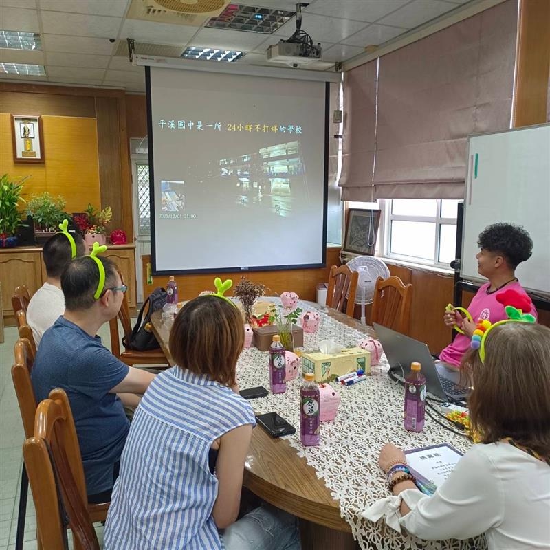 相關圖片