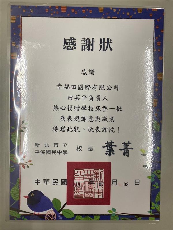 相關圖片