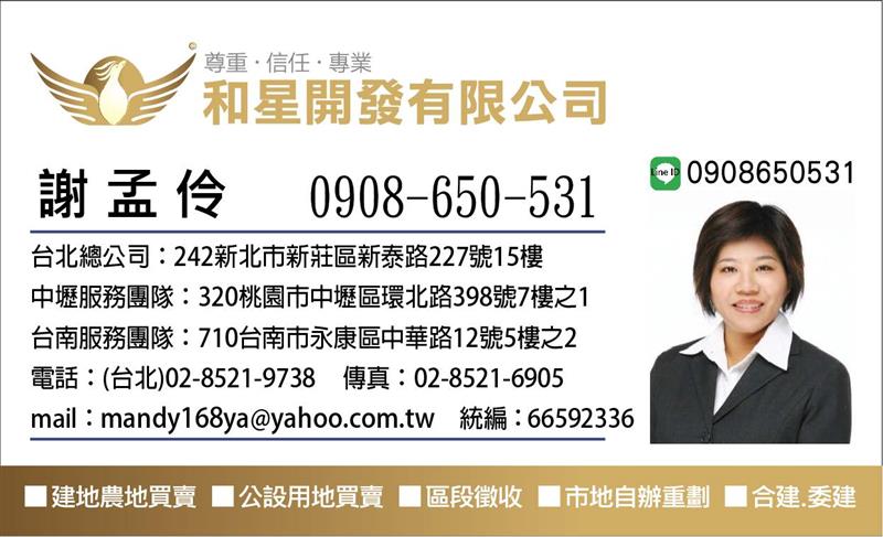 相關圖片