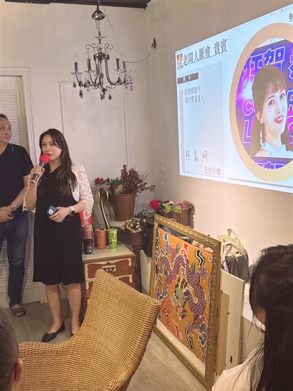相關圖片