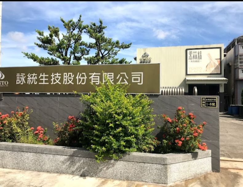 相關圖片