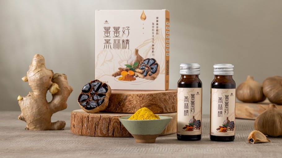 專注健康 詠統生技 雲林黑蒜獨具魅力