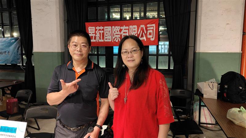 相關圖片