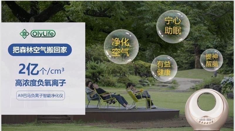 相關圖片