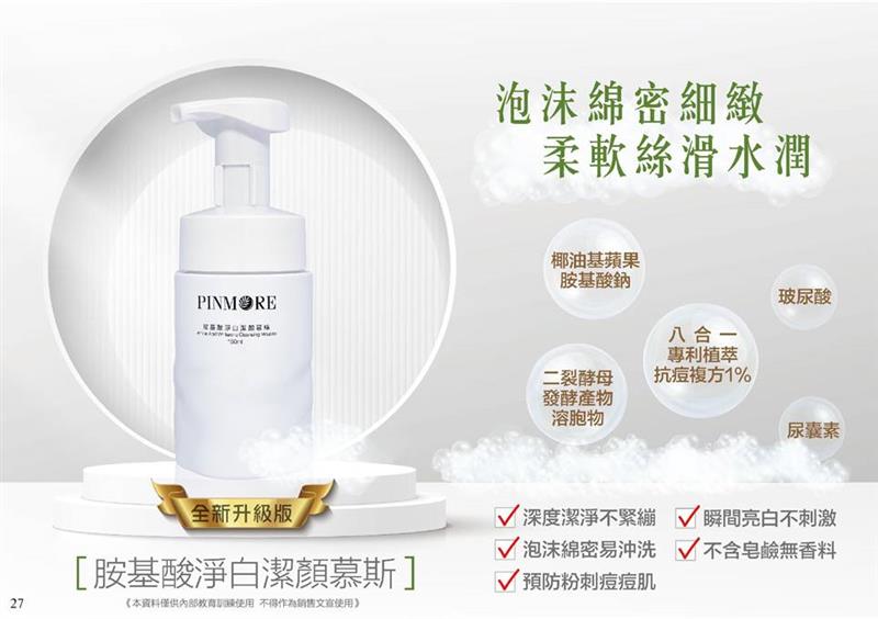 相關圖片