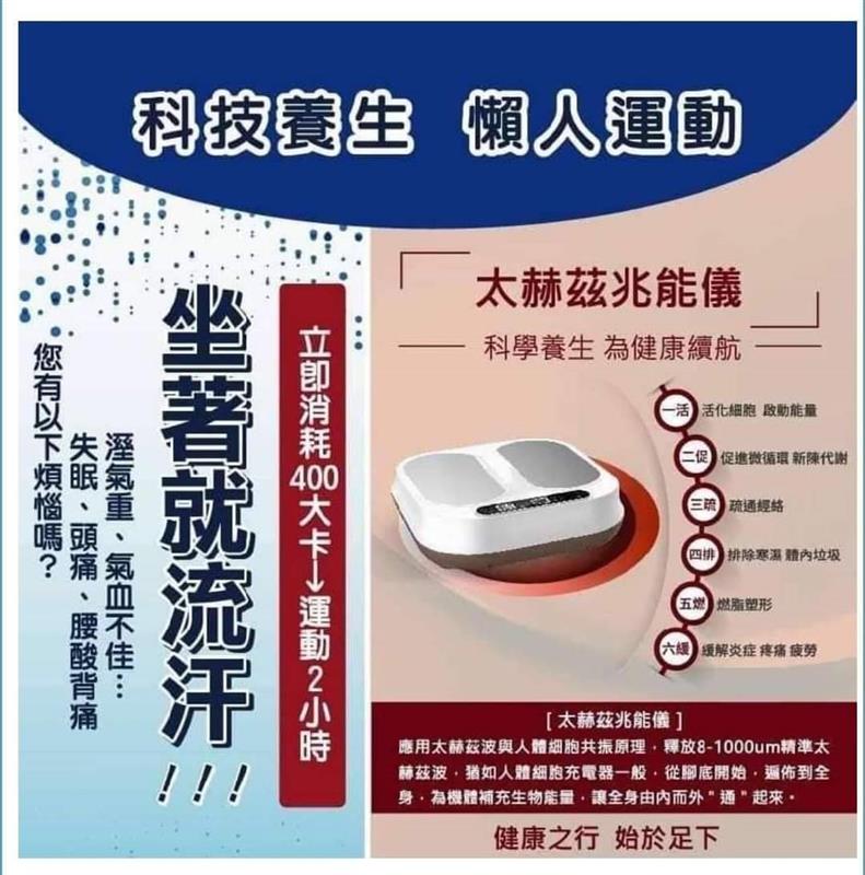 相關圖片