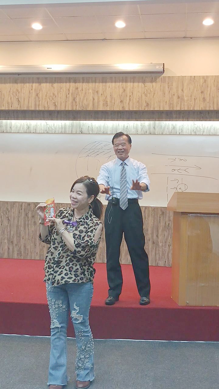 相關圖片
