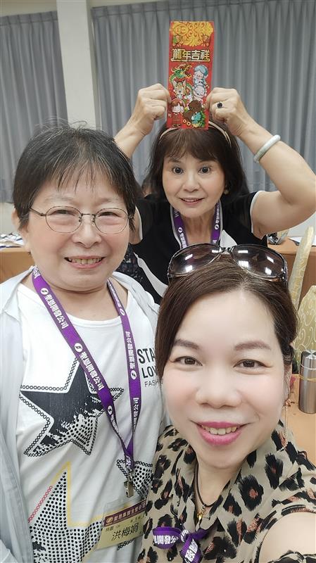 相關圖片