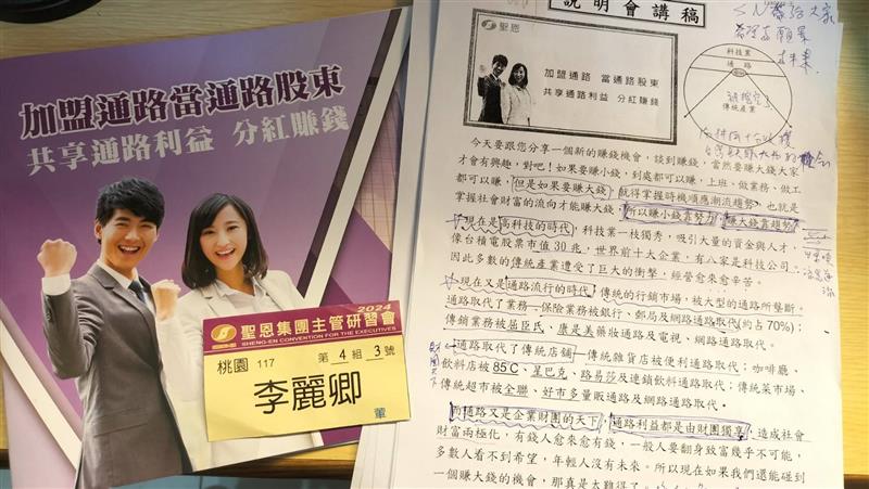 相關圖片