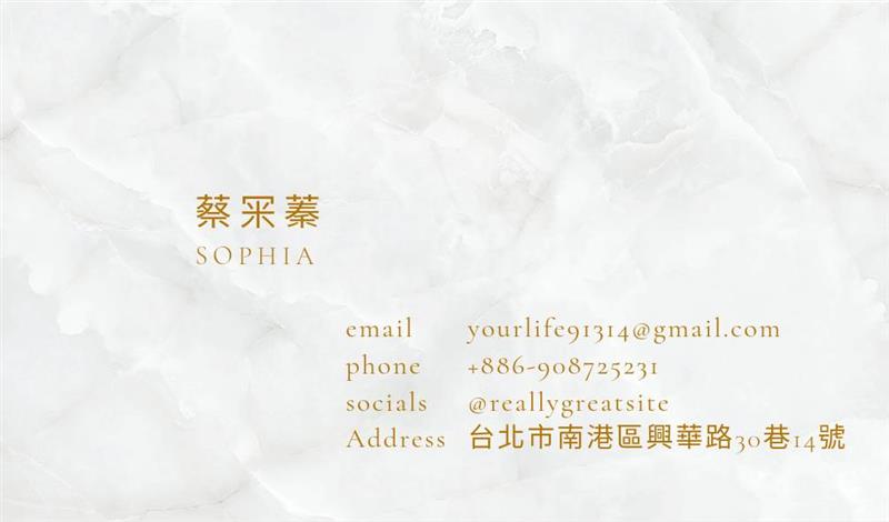相關圖片