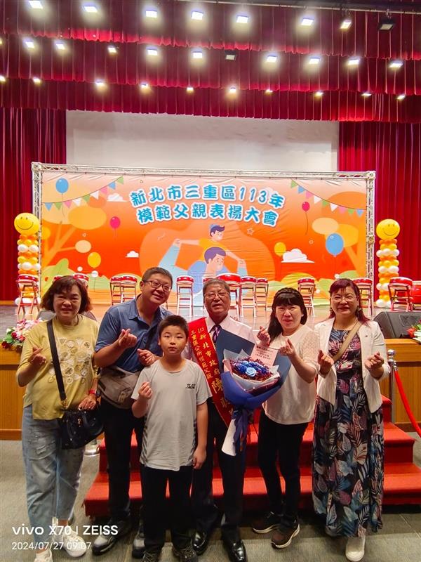 相關圖片