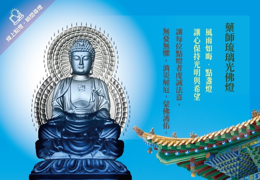相關圖片