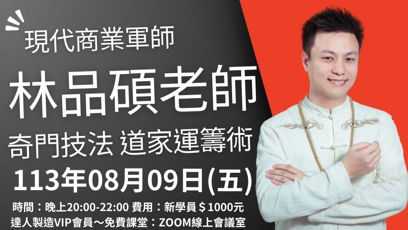 相關圖片