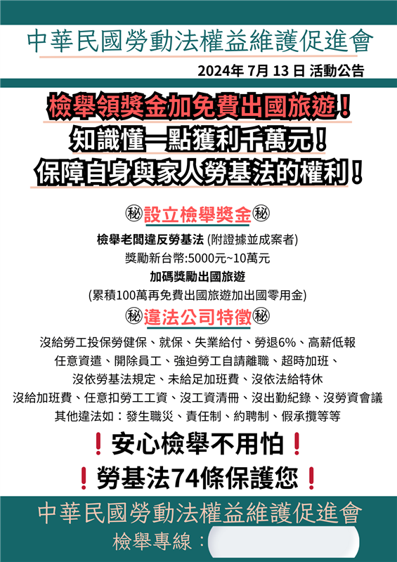 相關圖片
