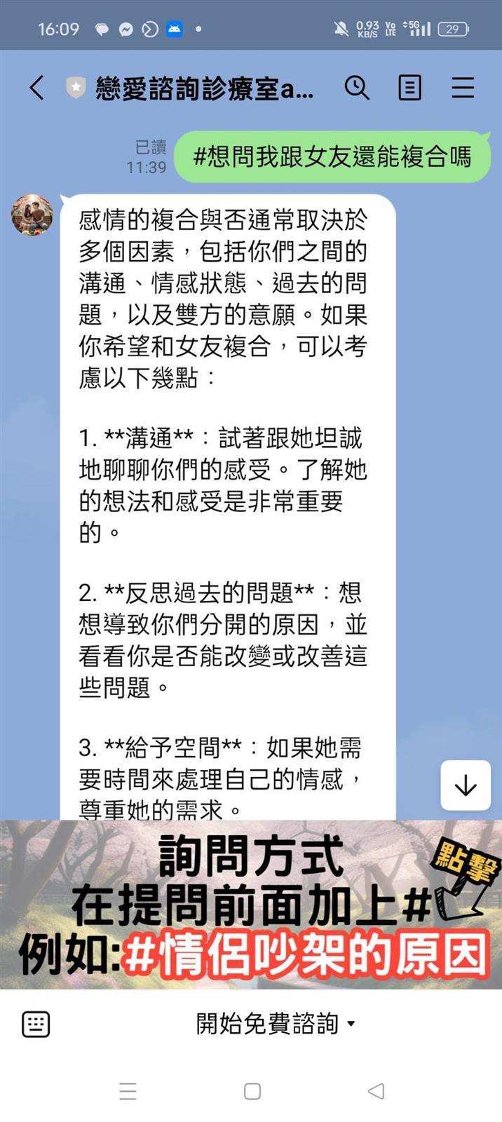 相關圖片