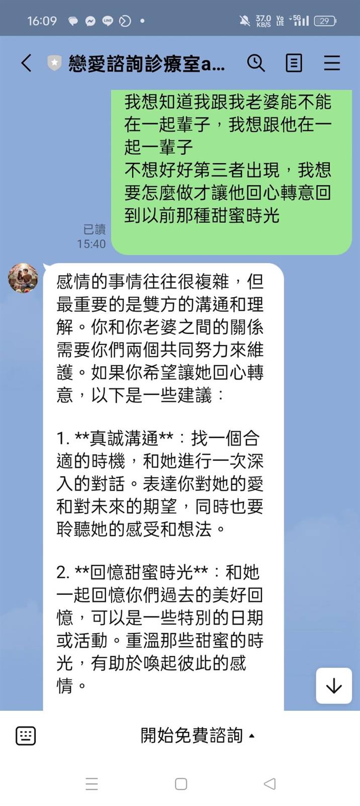 相關圖片