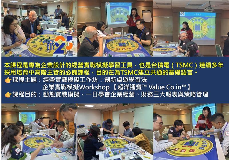 相關圖片