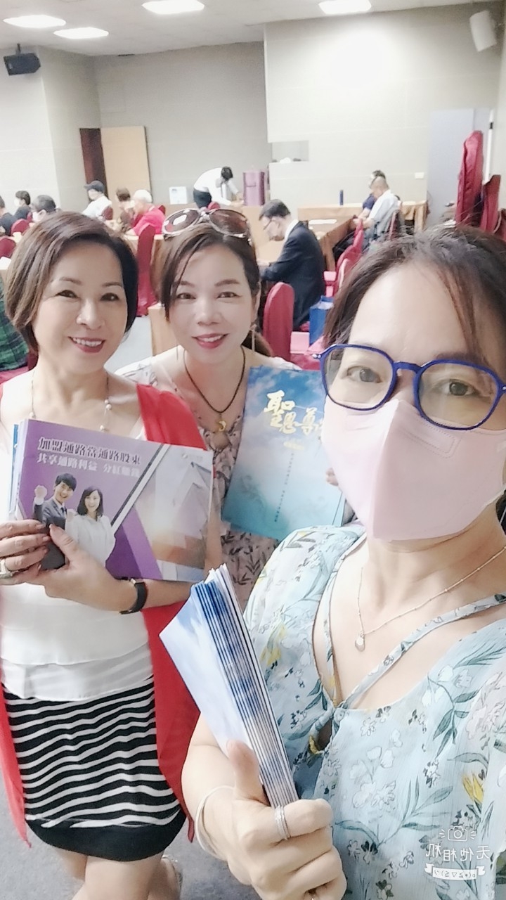 相關圖片
