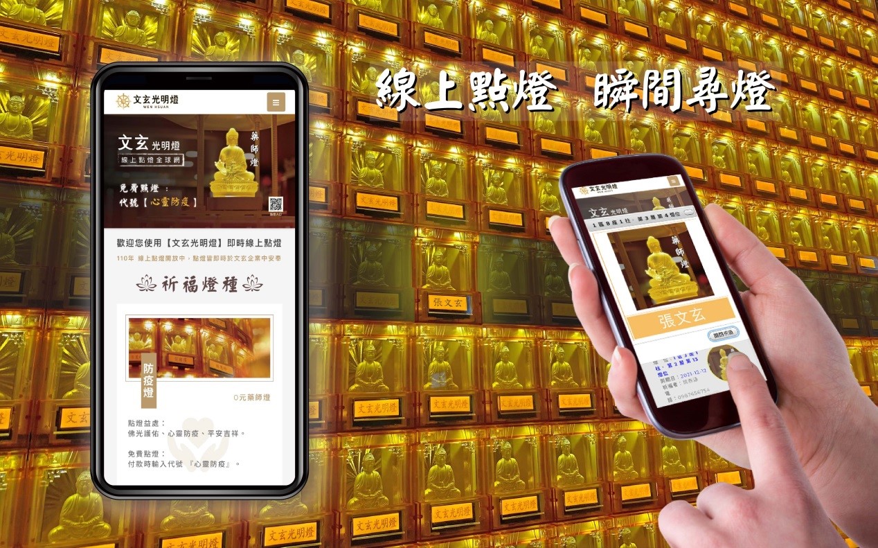 相關圖片