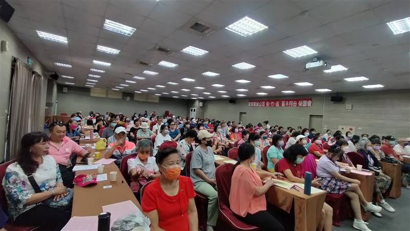 相關圖片