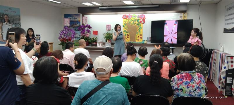 相關圖片