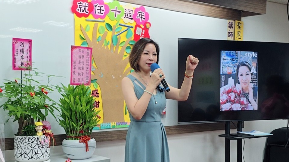  【‌ 聖恩集團】‌桃園行政總監~美琴總監就任10週年慶驚艷登場