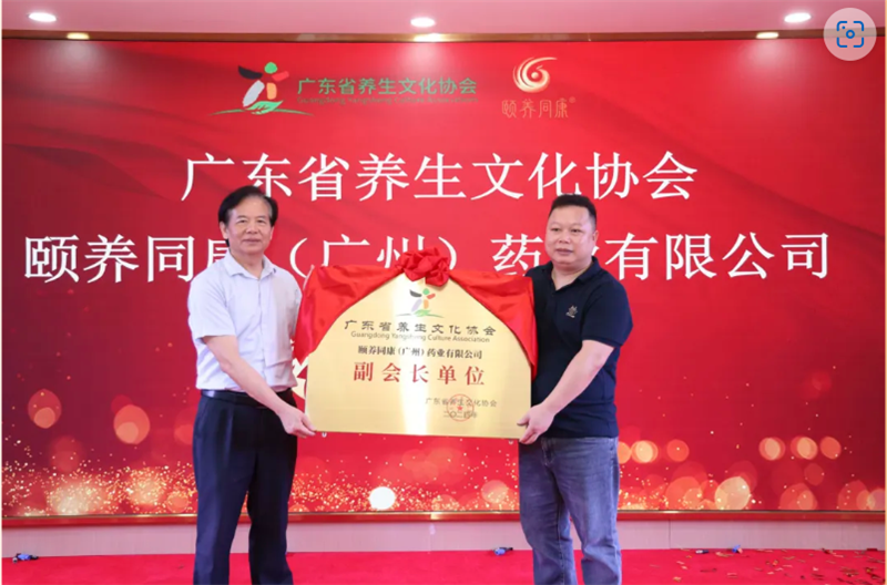 相關圖片