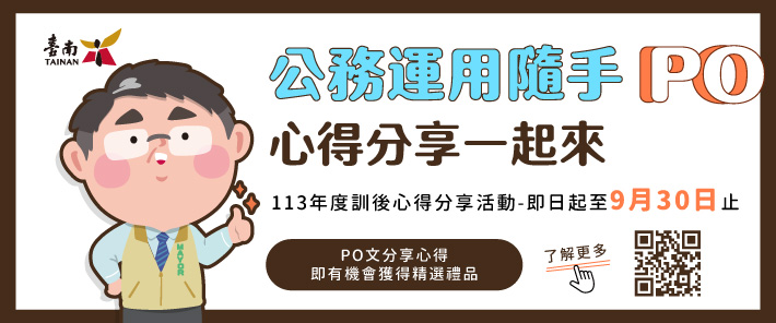 相關圖片