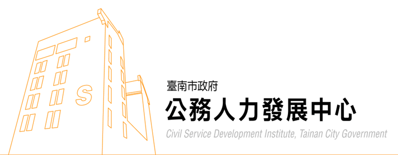 相關圖片