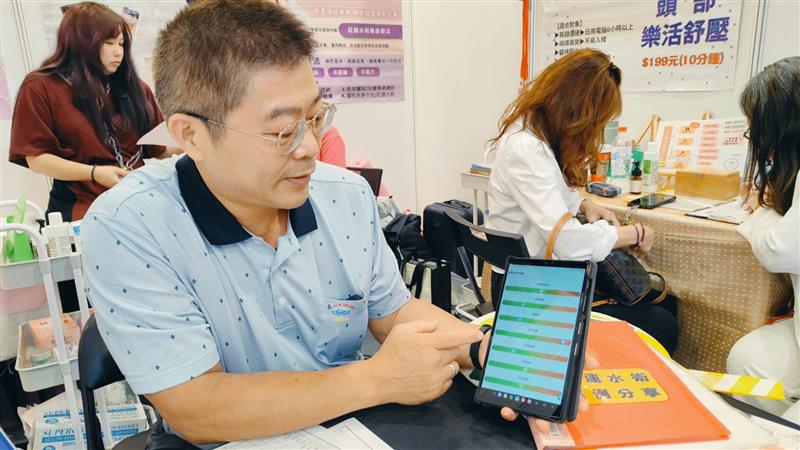 相關圖片