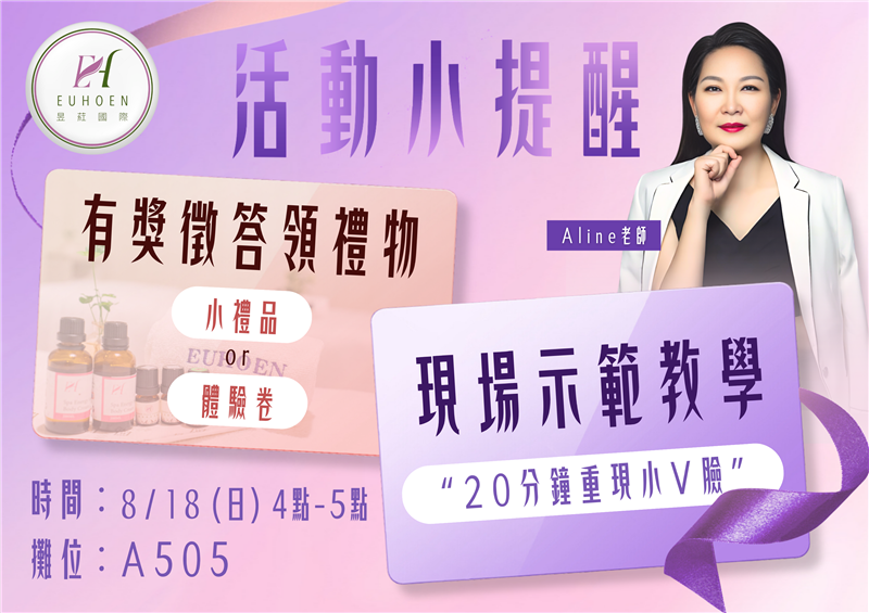 相關圖片