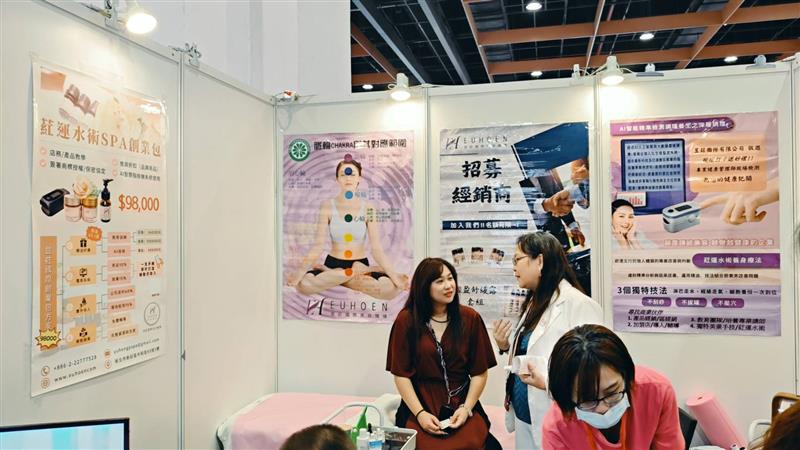 相關圖片
