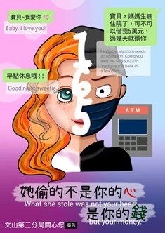 相關圖片