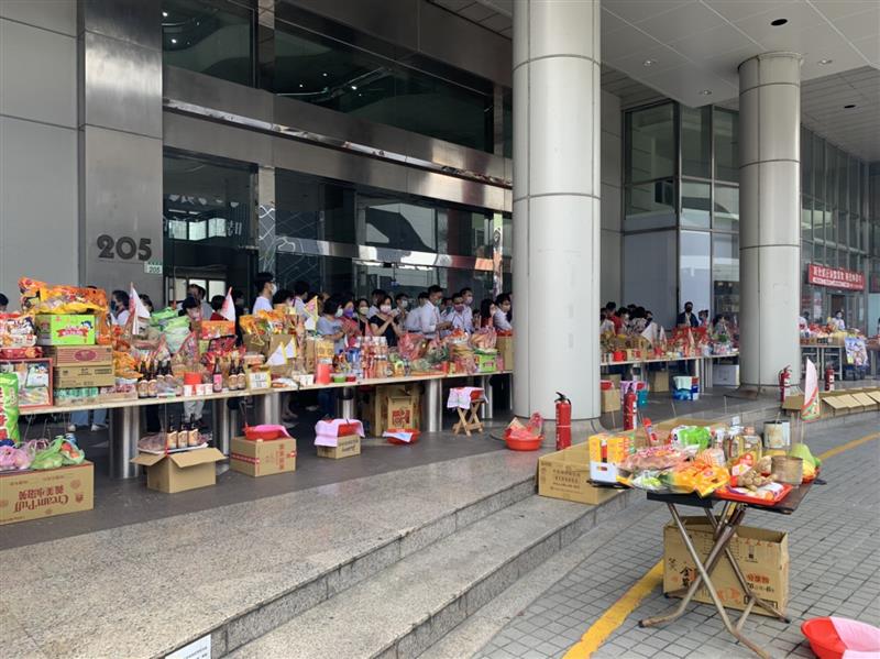 相關圖片
