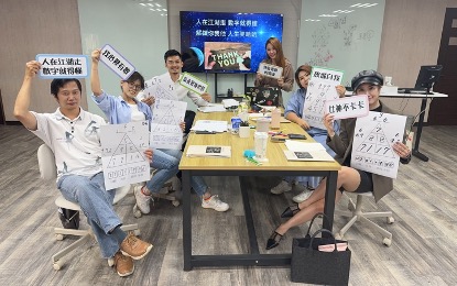相關圖片