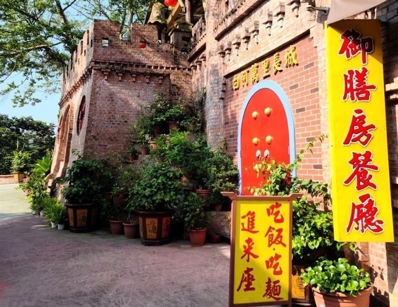 相關圖片