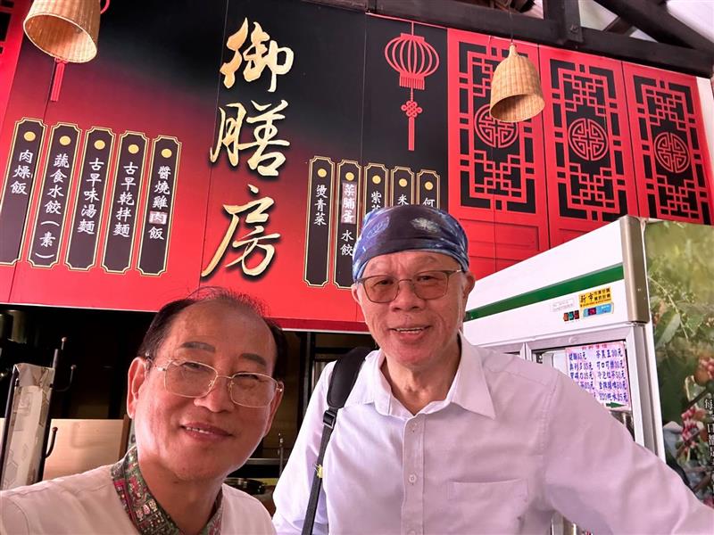 相關圖片