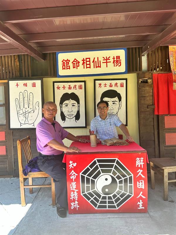 相關圖片