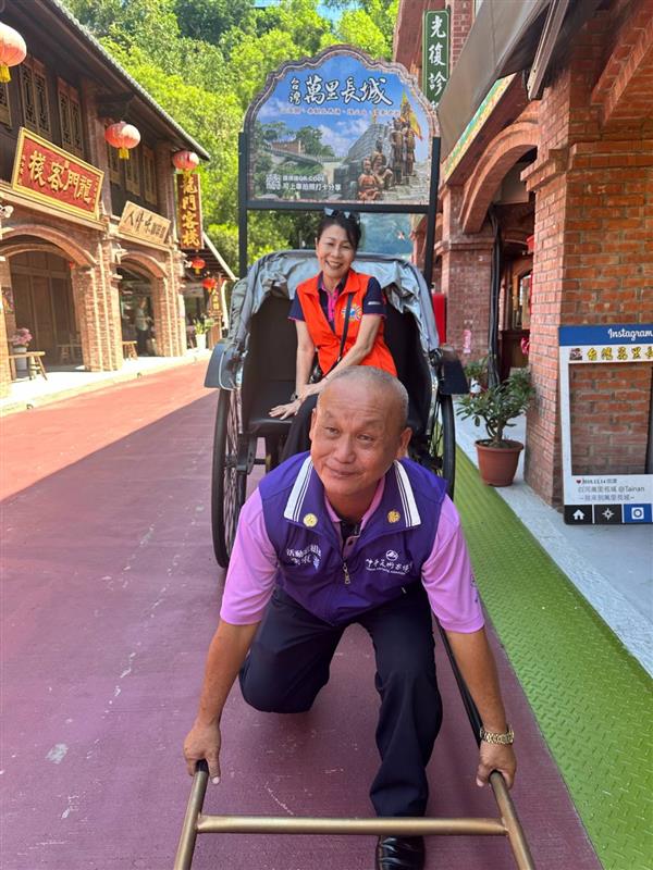 相關圖片