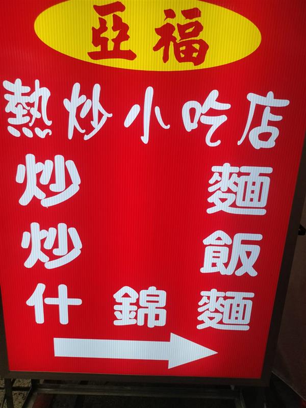 相關圖片