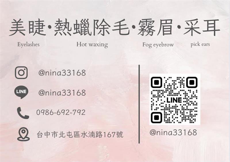 相關圖片