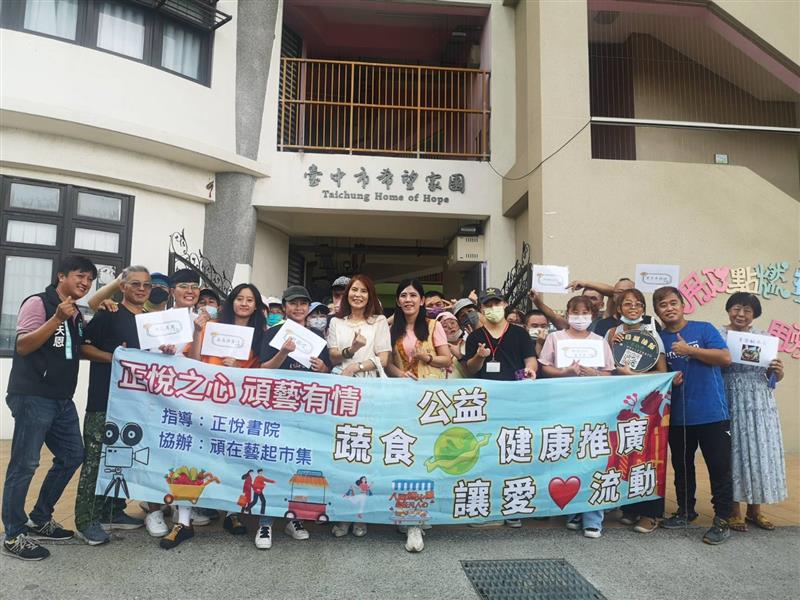 相關圖片