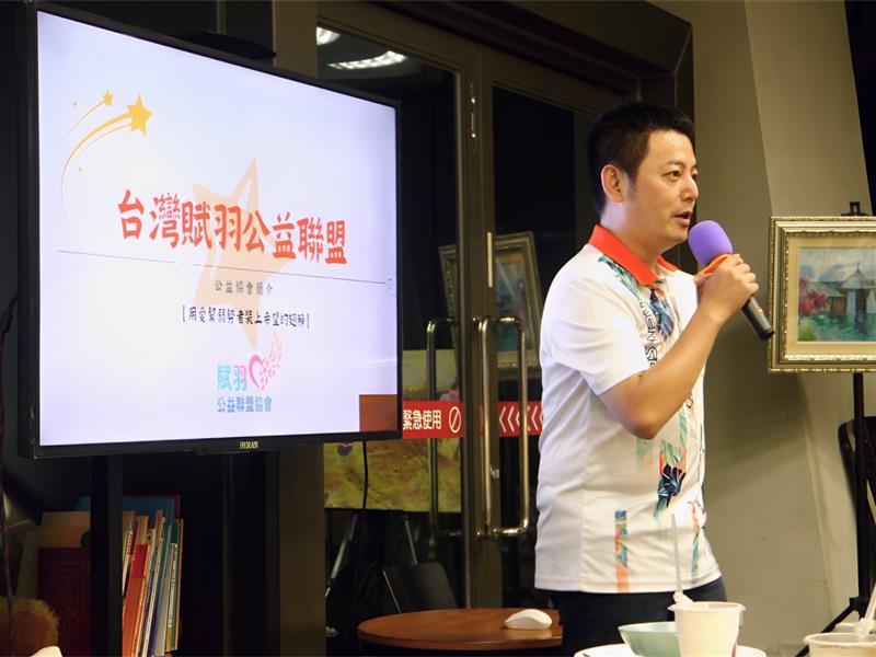 相關圖片