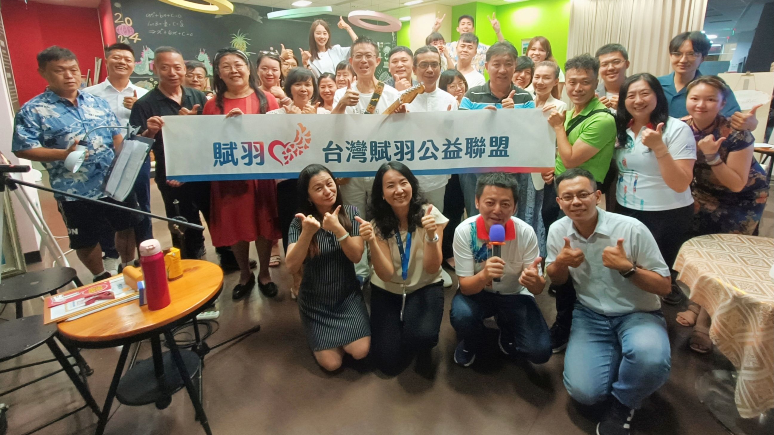 溫暖的力量！賦羽同樂公益餐會，讓我們一起攜手改變世界