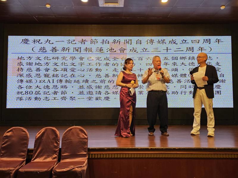 相關圖片