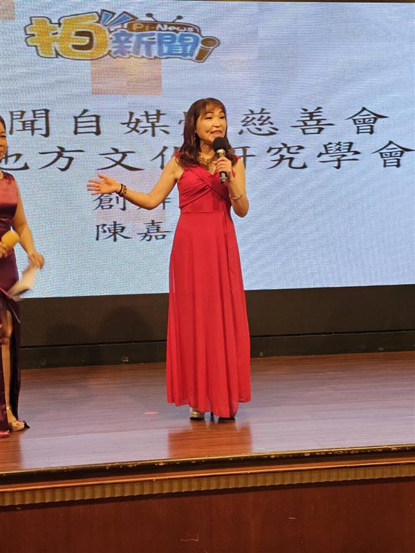 相關圖片
